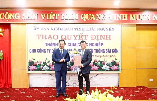 Thai Nguyen establishes three industrial clusters worth VND1.2 trillion