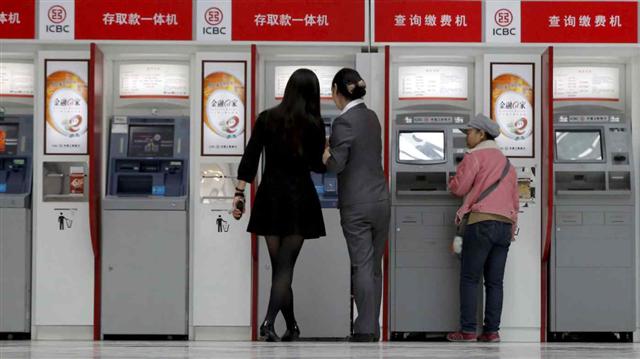 Lợi nhuận của ngân hàng Trung Quốc gặp nhiều khó khăn để tăng trưởng ảnh 1