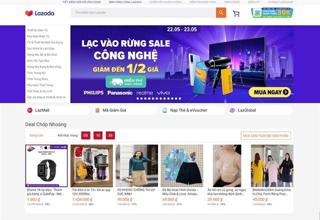 Online retail transition inspires major moves