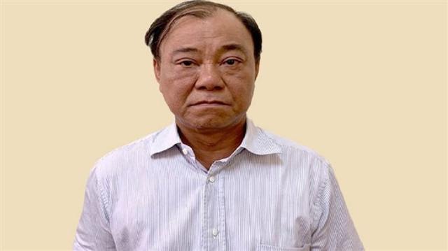 Làm rõ người che giấu hành vi tham ô của Tổng giám đốc SAGRI Lê Tấn Hùng
