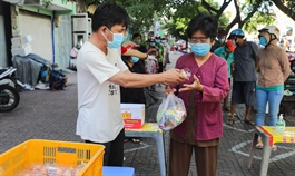 Vietnam mulls another $1.13 bln pandemic support package