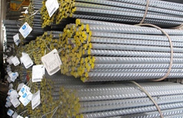 Construction steel prices fall further