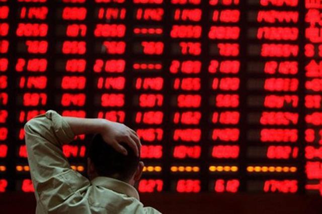 VN-Index takes nosedive