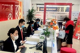 Vietnam c.bank calls for lower interest rates in July