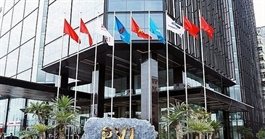 IFC Becomes a Shareholder in PVI Holdings, Promoting Vietnam’s Insurance Sector and Protecting Peopl