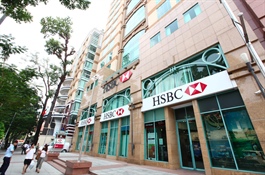 HSBC deploys first green deposit for businesses in Vietnam