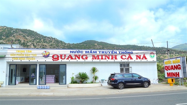Jam and fish sauce: Ninh Thuan helps develop rural industrial products