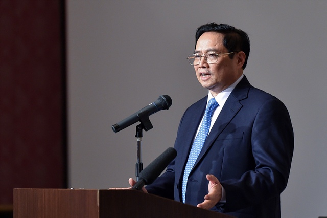 Thủ tướng mong doanh nghiệp Nhật mở rộng đầu tư vào Việt Nam ảnh 1