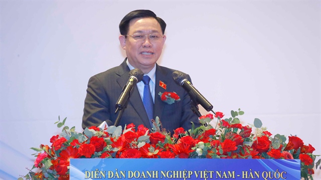 Chủ tịch Quốc hội: Nâng kim ngạch thương mại Việt Nam - Hàn Quốc lên 100 tỉ USD - ảnh 1