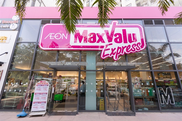AEON Vietnam expands the small and medium supermarket model AEON MaxValu