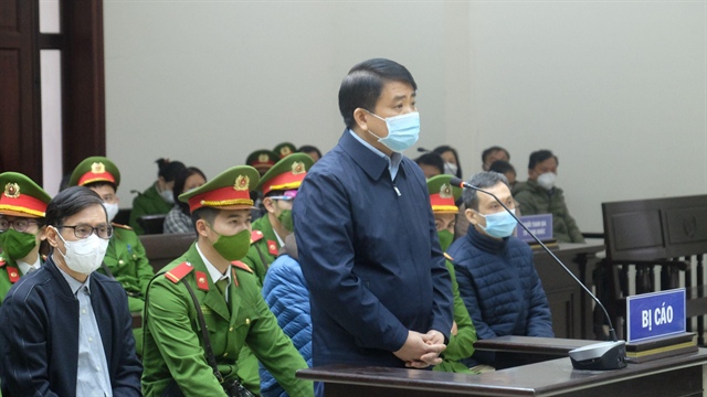 Ông Nguyễn Đức Chung bị đề nghị mức án 3 - 4 năm tù - ảnh 1