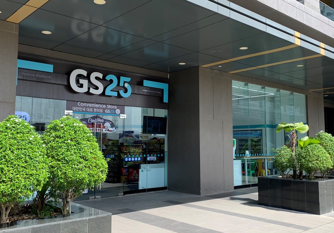 7-Eleven, GS25, Pharmacity chuẩn bị "chào sân" tại loạt dự án của An Gia