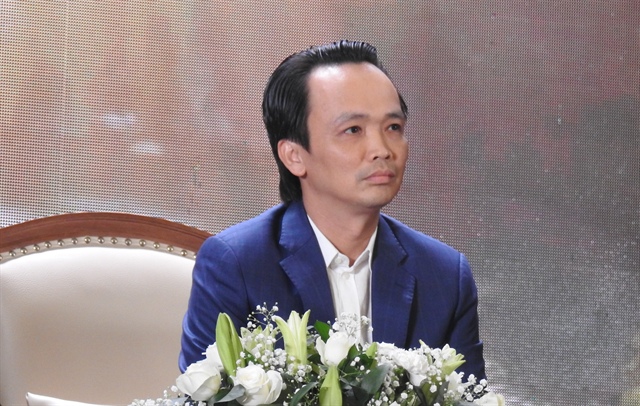 Read more about the article UBCKNN hủy quyết định xử phạt hành chính với ông Trịnh Văn Quyết