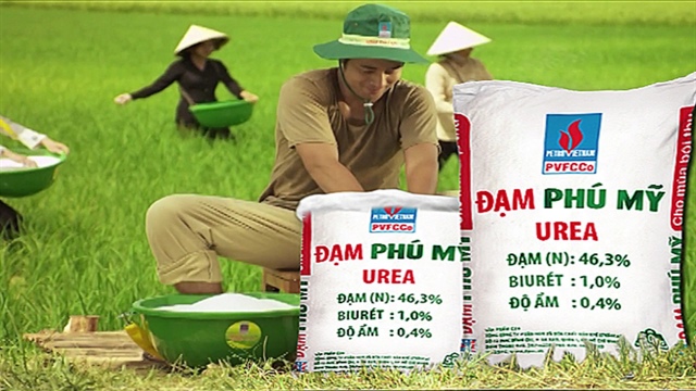 DPM nâng kế hoạch lợi nhuận lên gần 3.5 ngàn tỷ, chia cổ tức 50% cho năm 2021  | Vietstock