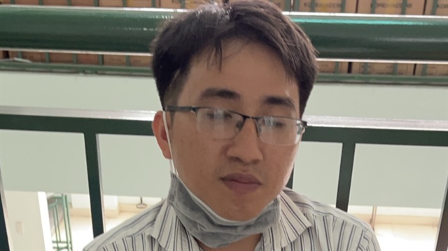 Bắt giam bị can Trần Quang Sơn, TGĐ Công ty Cổ phần Tập đoàn tài chính HSBC Việt Nam - ảnh 1