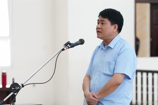 Nguyên chủ tịch Hà Nội Nguyễn Đức Chung tiếp tục hầu toà - Ảnh 1.