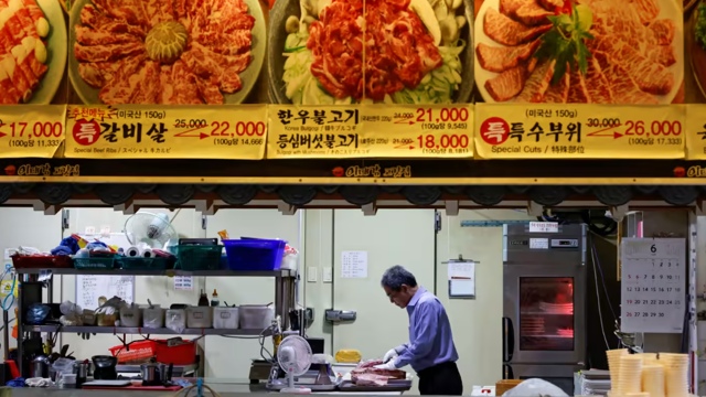 Sau năm lần tăng lãi suất, lạm phát ở Hàn Quốc vẫn cao nhất 24 năm