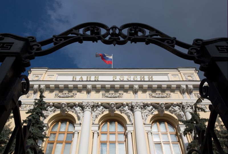 ViMoney: Nga bất ngờ giảm lãi suất 150 điểm cơ bản
