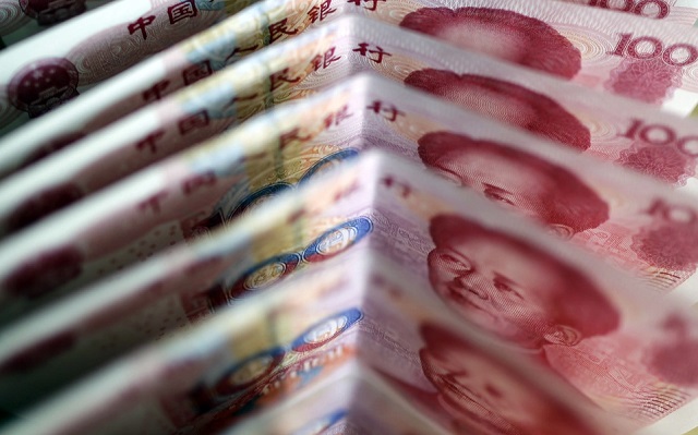58億美元在中國最大的銀行騙局中被挪用