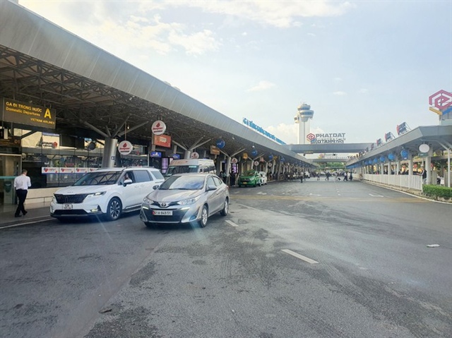 Đề xuất thu hồi khu đất 3.500 m2 để làm bãi đậu xe vào sân bay Tân Sơn Nhất - Ảnh 1.
