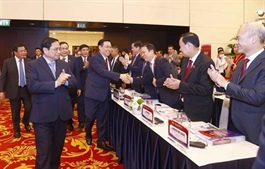 Vietnam Socio-Economic Forum 2022 opens