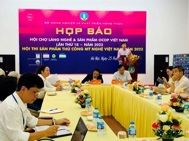 Hanoi to join OCOP Vietnam Craft Villages and Products Fair