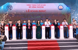 Hanoi hosts international industrial fair