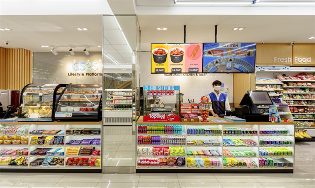 IFC eyes $20M investment in convenience store chain GS25