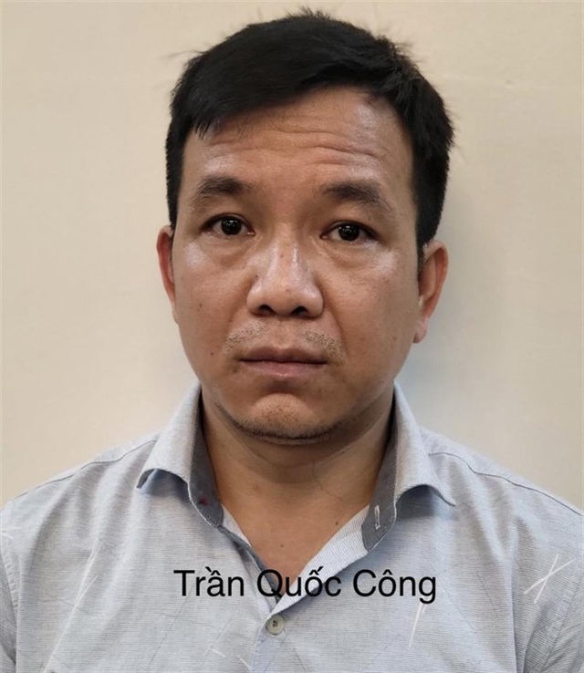 Khởi tố anh trai bà Nguyễn Thị Thanh Nhàn AIC - Ảnh 4.