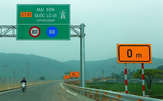 Chưa thu phí cao tốc Phan Thiết - Dầu Giây, Mai Sơn - QL45 - Ảnh 1.
