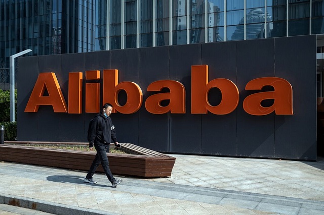 Alibaba cắt giảm 7% nhân lực mảng điện toán đám mây để tăng tốc IPO
