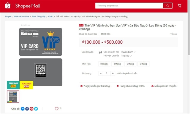 Thẻ VIP - Dành cho bạn đọc VIP đã có mặt trên Shopee, Tiki, Lazada - Ảnh 2.