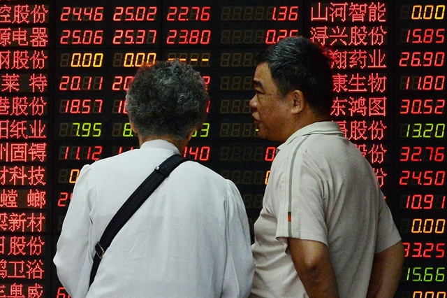 Trung Quốc lôi kéo quỹ hưu trí, ngân hàng và doanh nghiệp bảo đảm tương hỗ cho tới TTCK