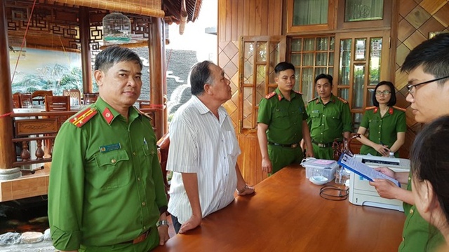 Nguyên Chủ tịch UBND tỉnh Phú Yên Phạm Đình Cự bị khởi tố - Ảnh 1.