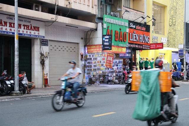 Đường Nguyễn Trãi quận 5 là tuyến đường nhiều phương tiện lưu thông.