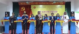 Saudi Arabia Fund does good for Việt Nam: officials