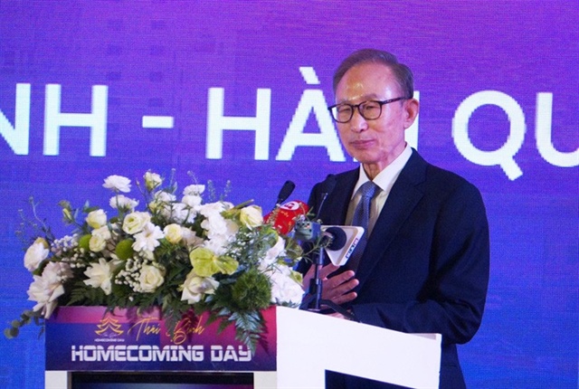 ​Former S.Korean president calls on firms to invest in northern Vietnamese province