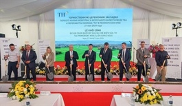 TH Group starts construction of a dairy project in Russia's Far East