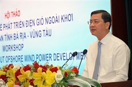 Conference shares experience in offshore wind power development