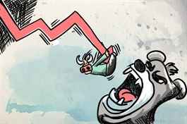 Nhịp đập Thị trường 11/06: VN-Index giảm về 1,284 điểm, khối ngoại bán ròng liên tiếp 13 phiên