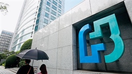 Gần 4,000 tỷ đồng từ Fubon ETF sắp chảy vào thị trường chứng khoán Việt