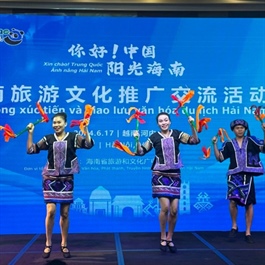 Hanoi-hosted promotional event highlights tourism cooperation