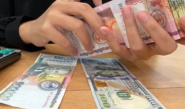 Ngân hàng nhà nước Lào thành lập thị trường ngoại hối tập trung