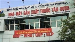 Mua thành công hơn 6.2 triệu cp, doanh nghiệp liên quan Tổng Giám đốc làm công ty mẹ DTH