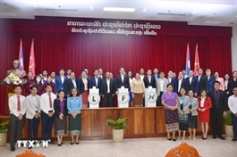 Lào thử nghiệm sử dụng hệ thống thị trường ngoại hối trực tuyến