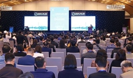 Over 2,000 participants attend Việt Nam-Asia Smart City Conference 2024