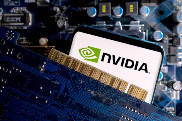 Nvidia bị điều tra tại Trung Quốc