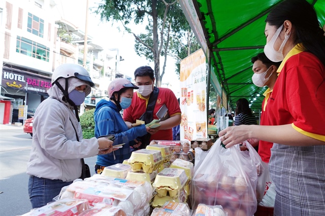 TPHCM dự chi gần 976 tỷ đồng chăm lo Tết Nguyên đán 2025