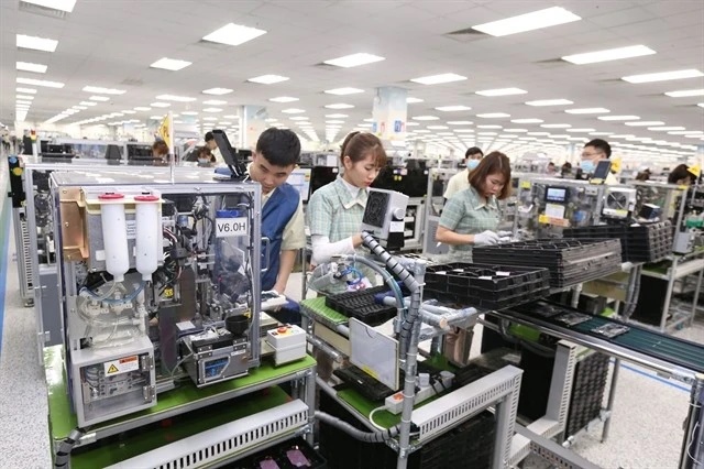 ​Vietnam launches investment support fund to attract high-tech investors