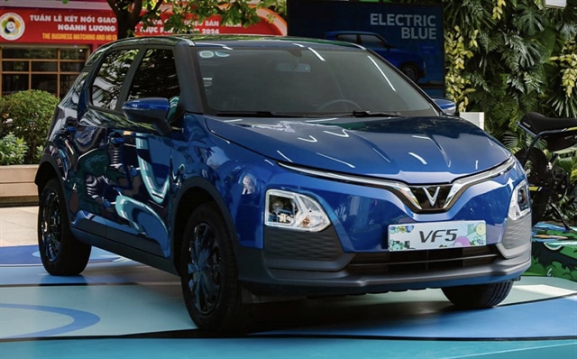 ​Vietnam to begin charging registration fees for EVs from March